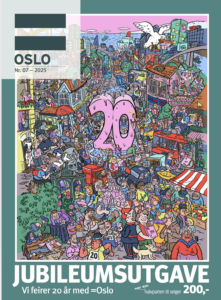 Erlik avis